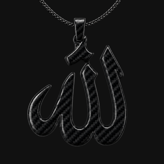 Allah